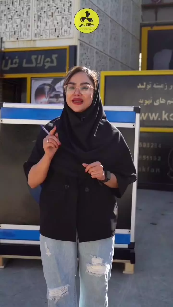 قدرتمندترین هواساز کلین‌روم (اتاق تمیز) در ایران را ببینید! 09124598284 ایران هواساز