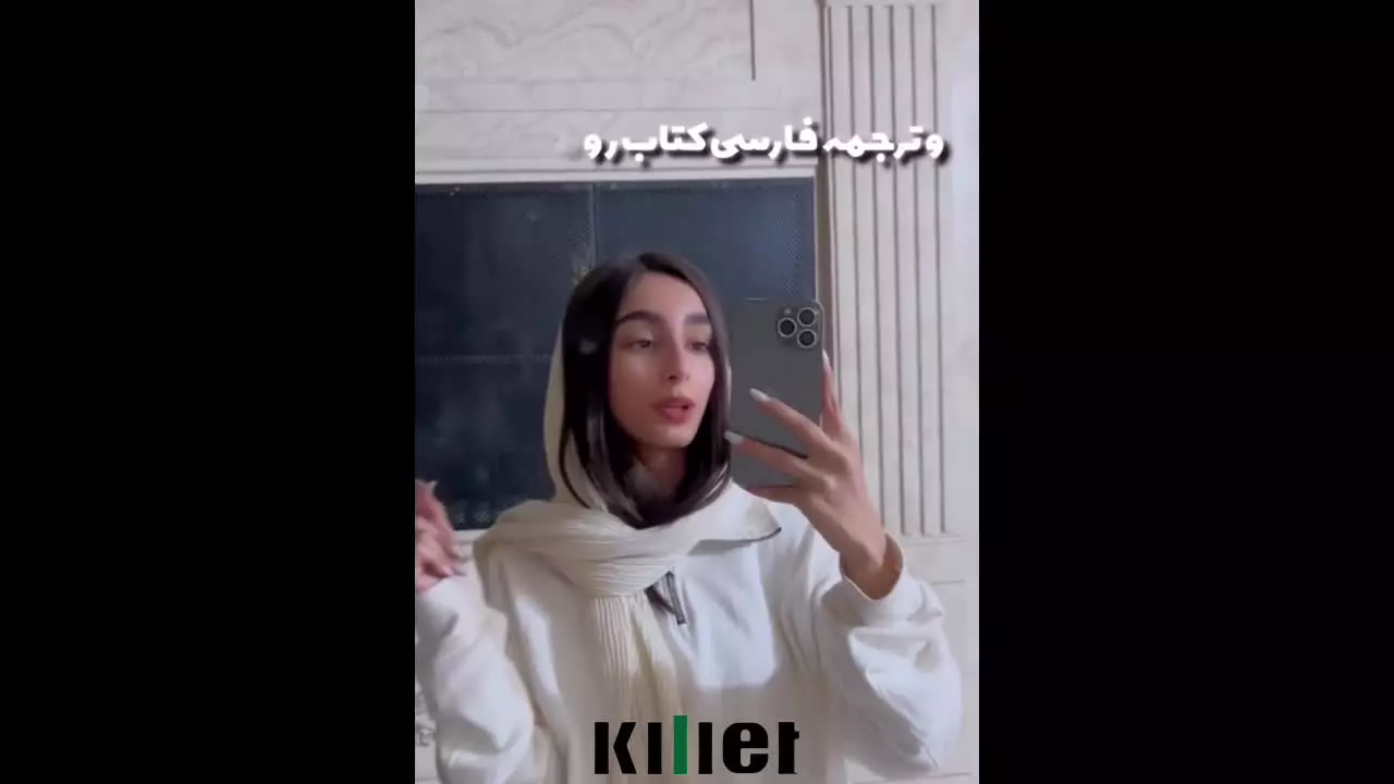 چطور طلا رو به یک برند واقعی تبدیل کنیم؟