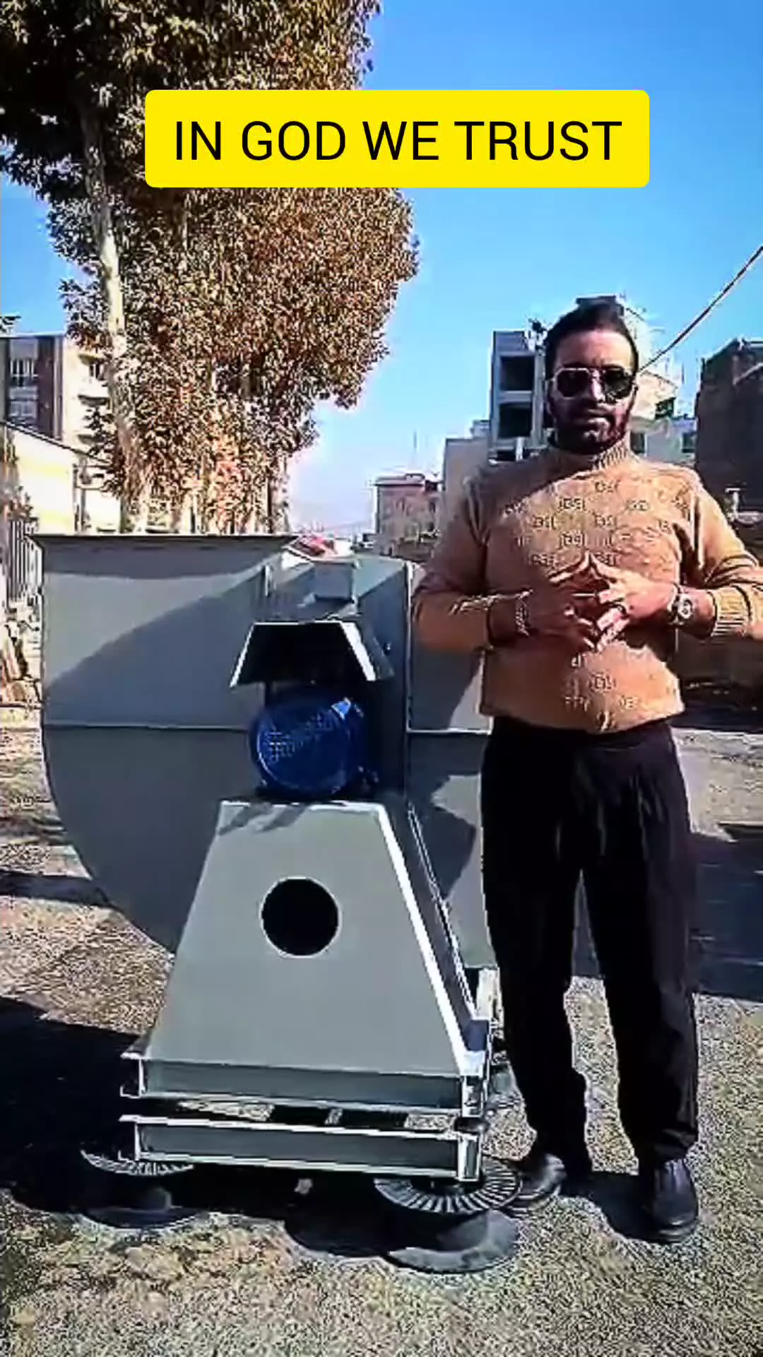 سانتریفیوژ فن اگزاست