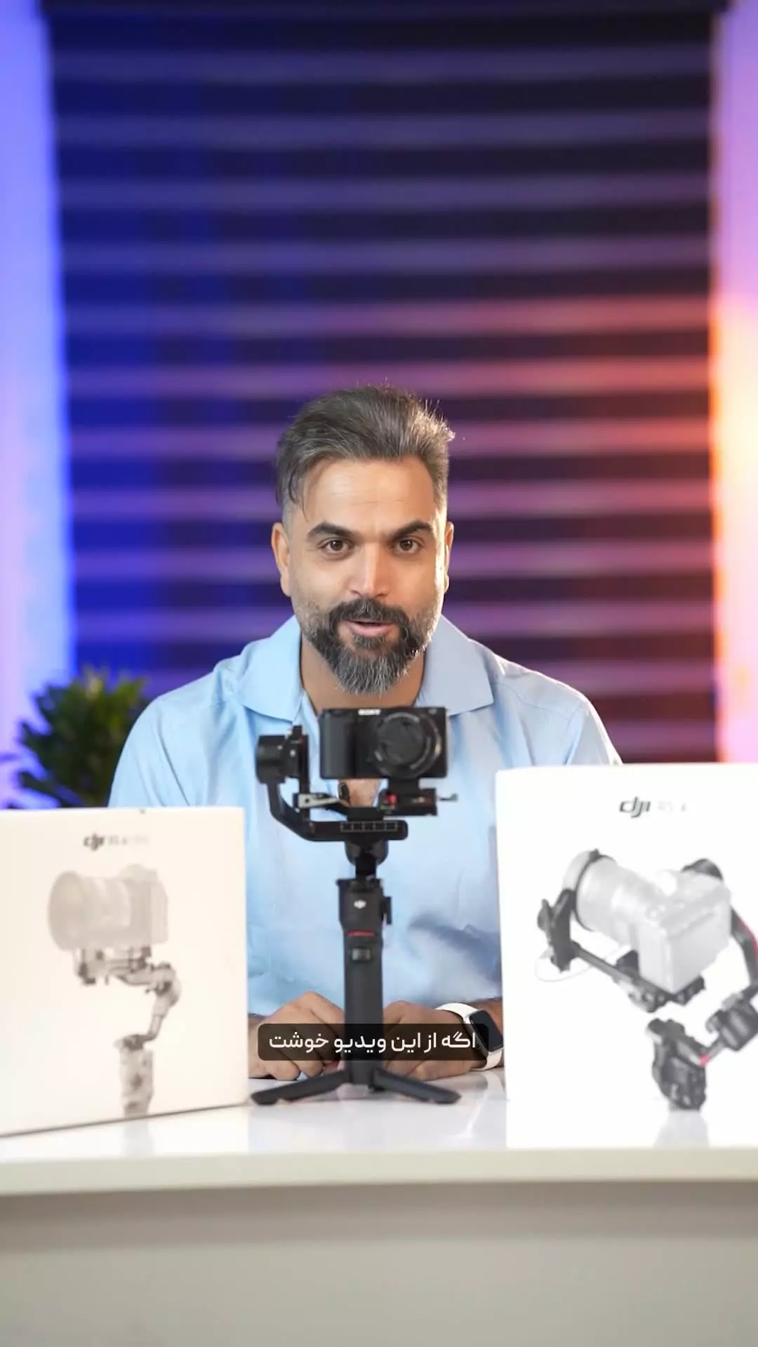 نمایندگی دوربین سونی | روش تنظیمات صحیح گیمبال به همراه دوربین سونی