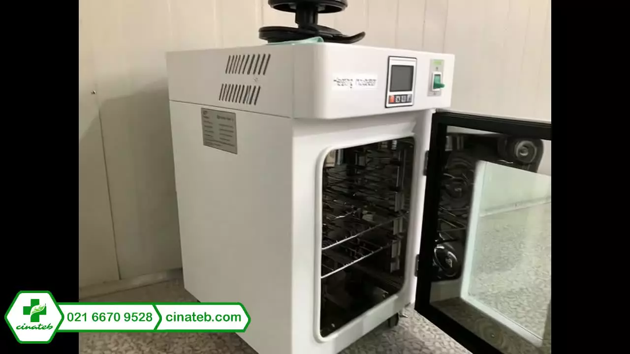 وارمر سرم | سینا طب