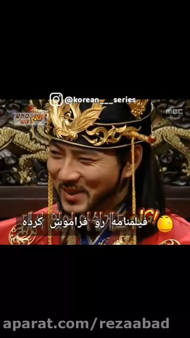 افسانه جومونگ - پشت صحنه خنده دار