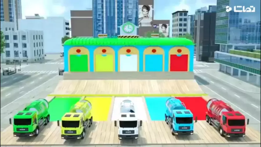 کارتون ماشین بازی رنگی | کلیپ ماشین بازی کودکانه