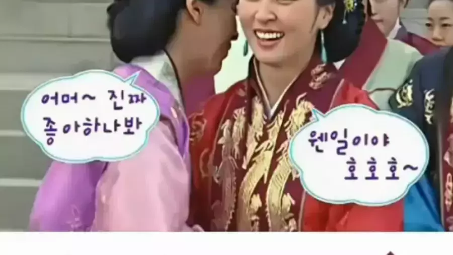 افسانه جومونگ - پشت صحنه