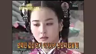 جومونگ - پشت صحنه جالب !