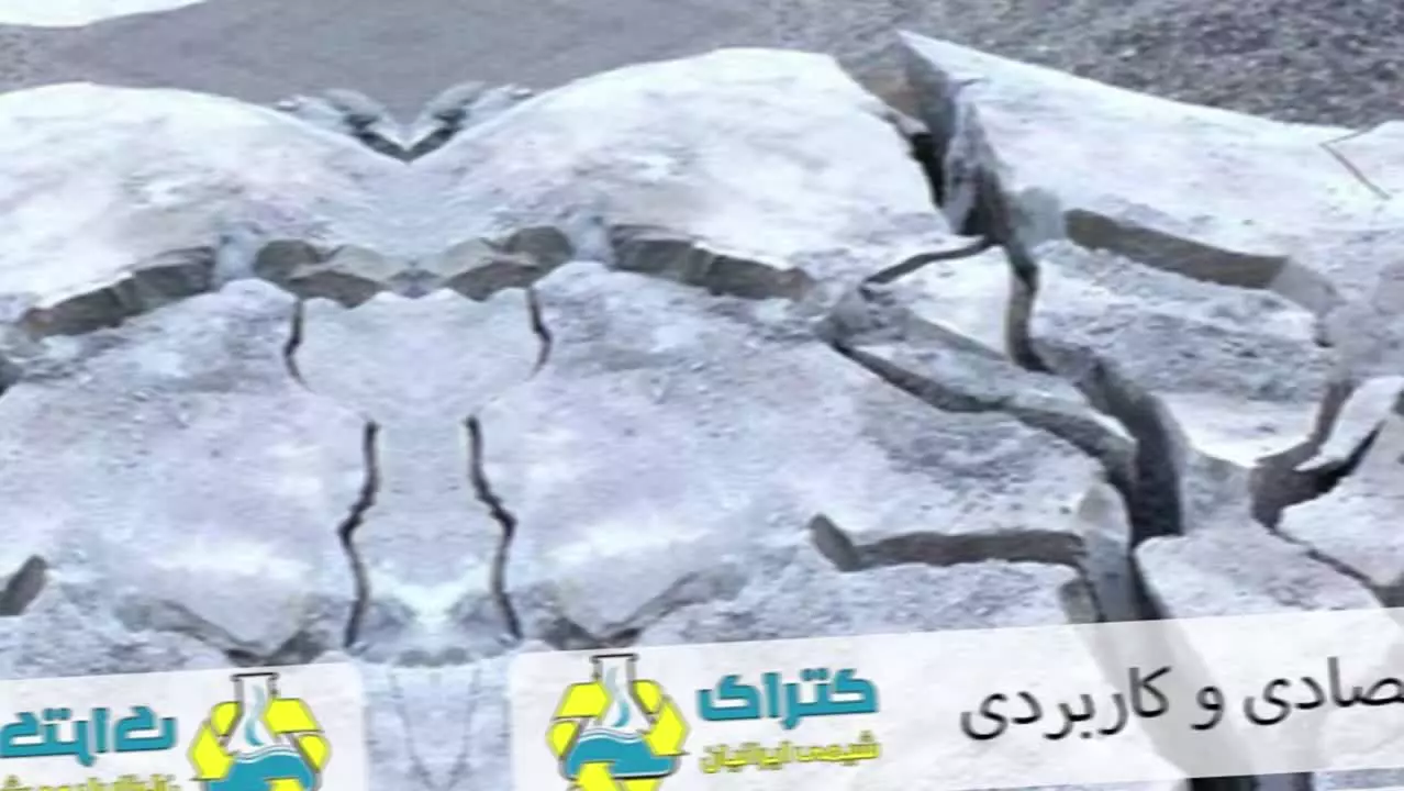 روش حرفه‌ای استفاده از پودر کتراک | تخریب ایمن سنگ و بتن بدون صدا