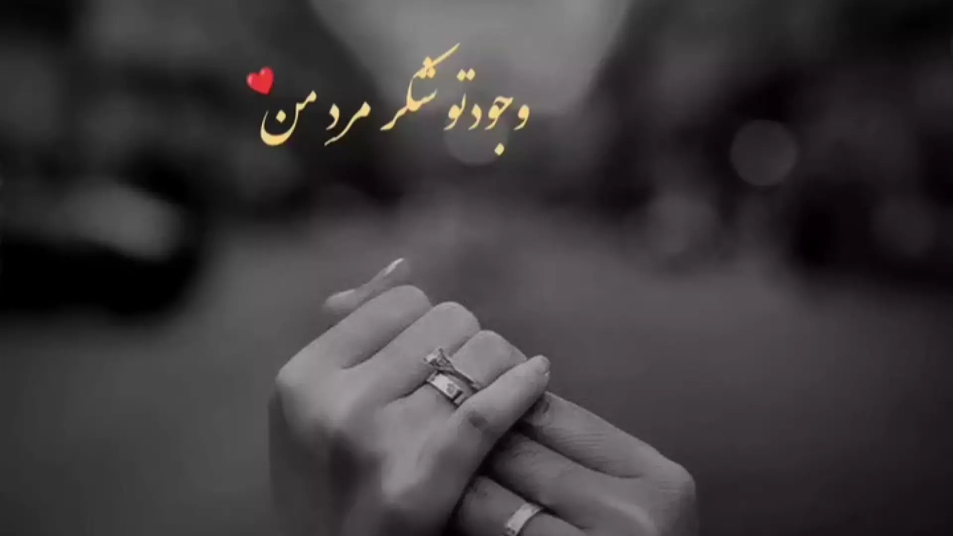 استوری روز مرد | کلیپ کوتاه تبریک روز جهانی مرد ۲۸ آبان