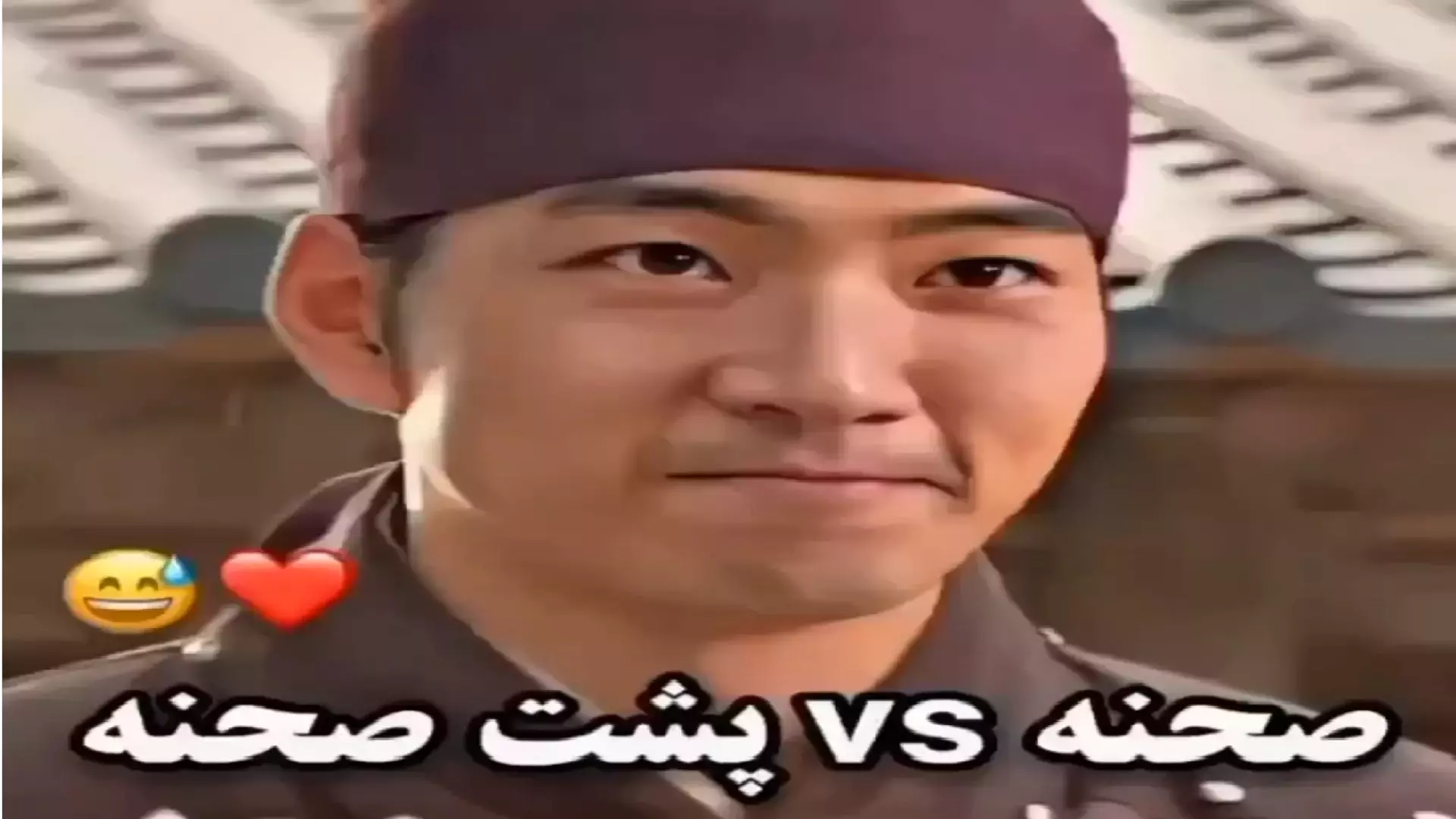 پشت صحنه خفن جومونگ - پشت صحنه دیدنی مبارزه جومونگ