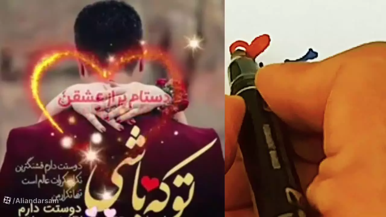 زیباترین تبریک‌ها برای روز مرد! ۲۸ آبان، ویژه مردان زندگی‌ مون