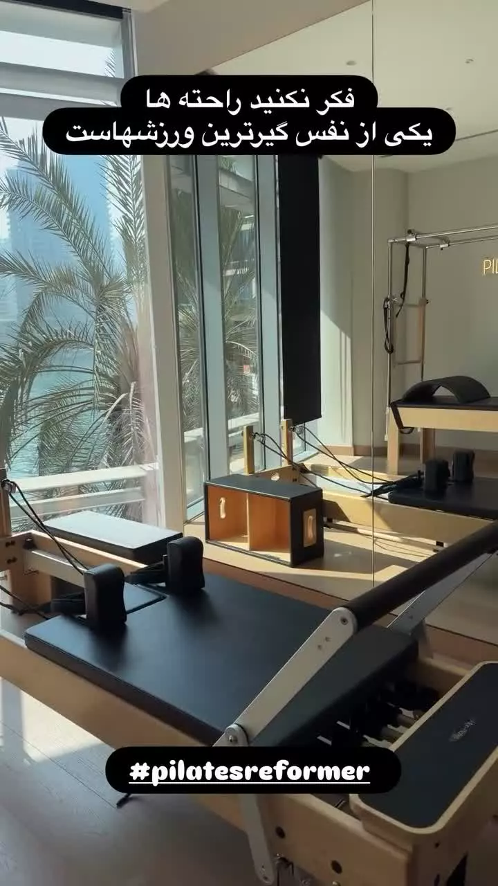 باشکاه لوکس دبی