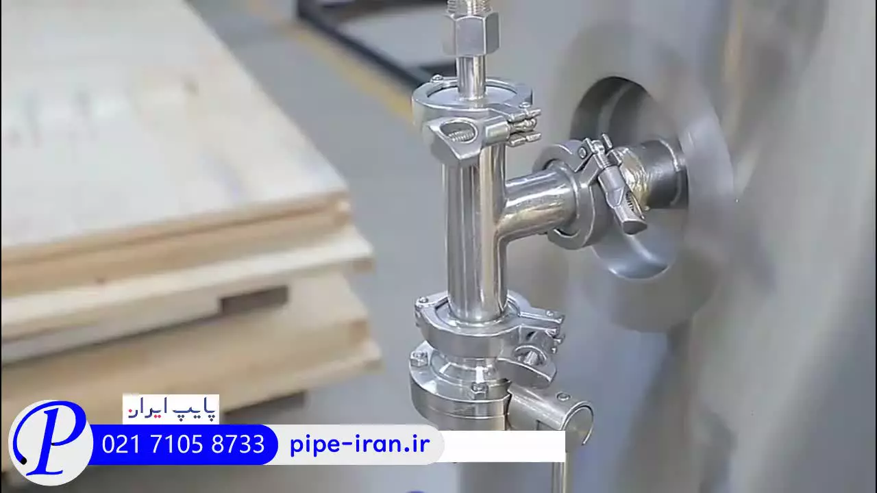 مخزن استیل ۱۰۰ لیتری | پایپ ایران