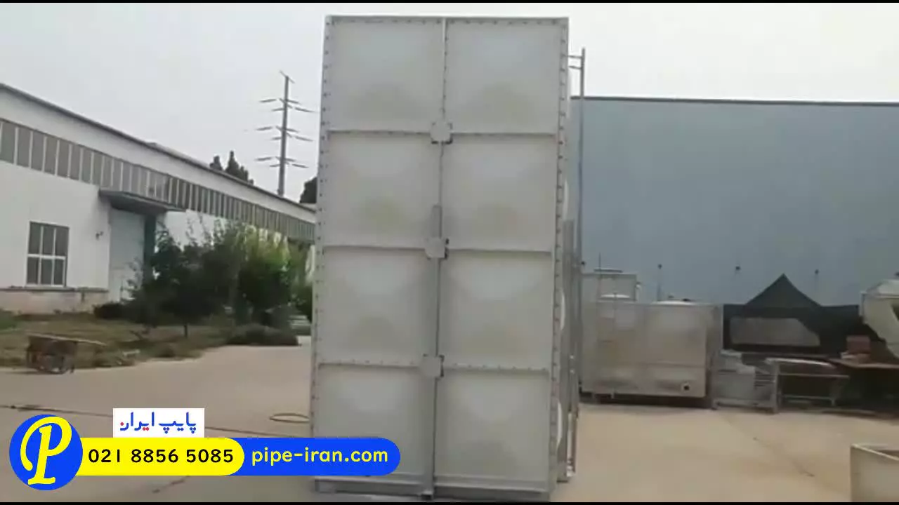 مخزن کامپوزیت | پایپ ایران