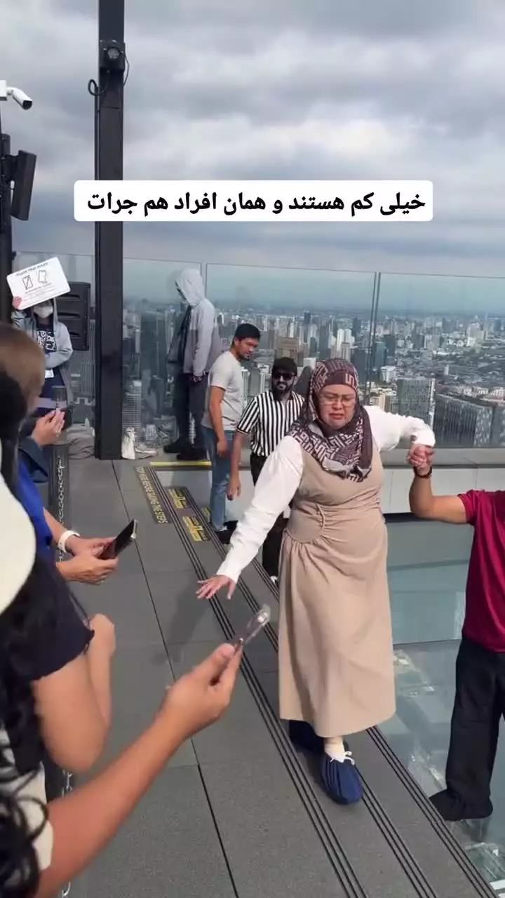 هتل ترسناک تایلند