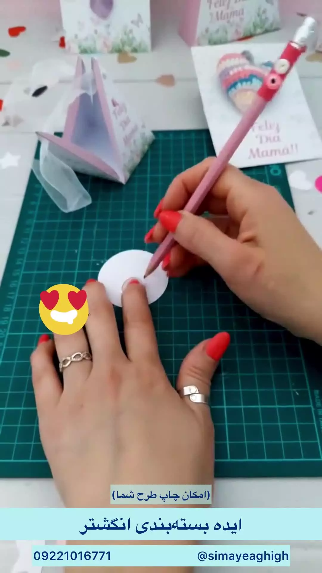 تولید کارت و تگ انگشتر با چاپ لوگو ، کارت شیک برای بسته‌بندی انگشتر