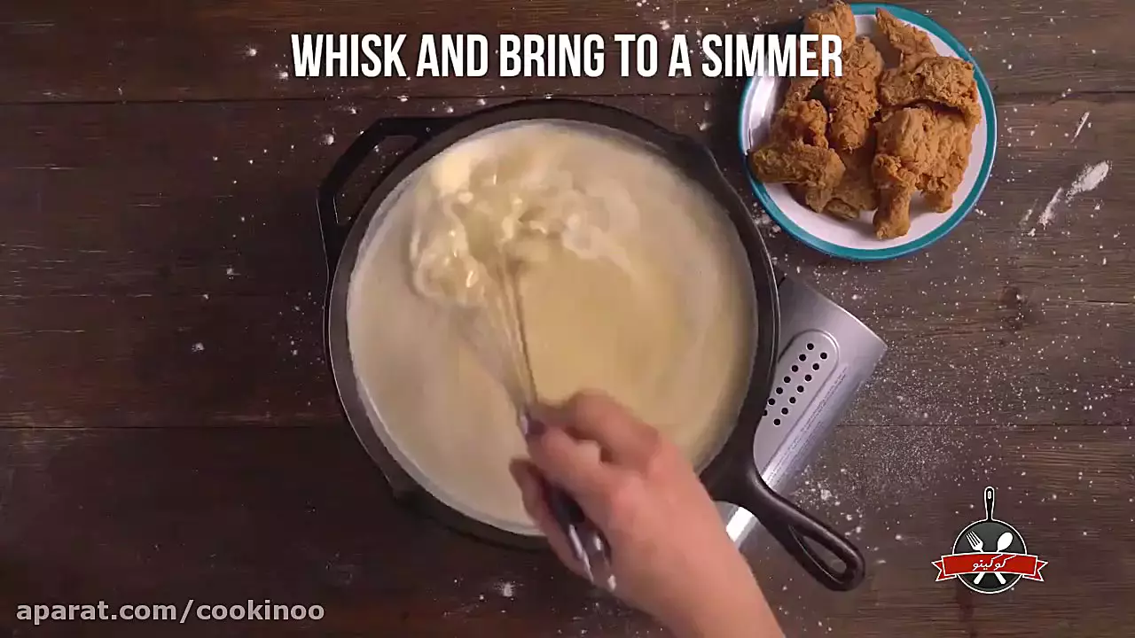 طرز تهیه غذای خوشمزه دامپلینگ مرغ سخاری - ساده و آسان