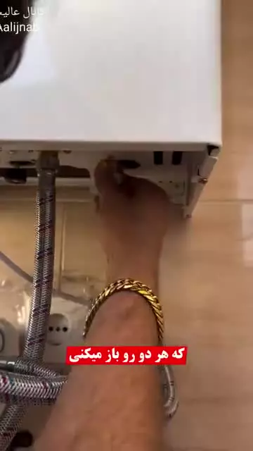 رفع مشکل شوفاژ