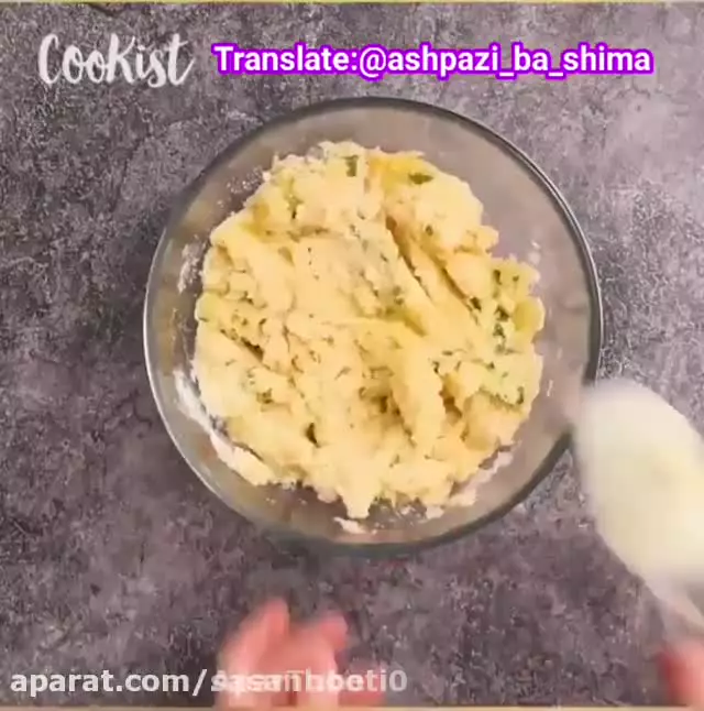 آموزش غذای برای شام سریع