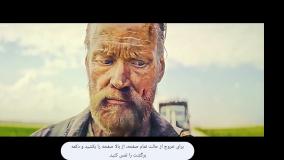 فیلم سیسو۲:جاده انتقام یا سیسو ۲