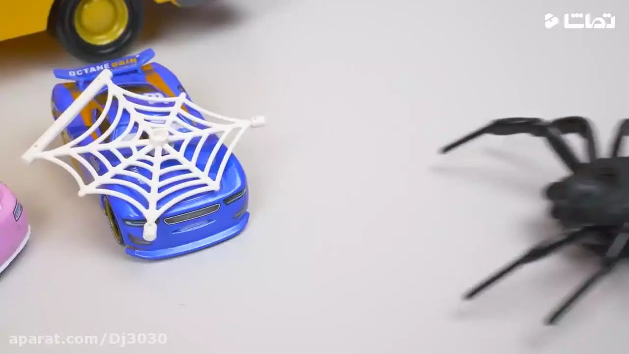 ماشین اسباب بازی مک کویین : نجات ماشین ها از غار عنکبوت