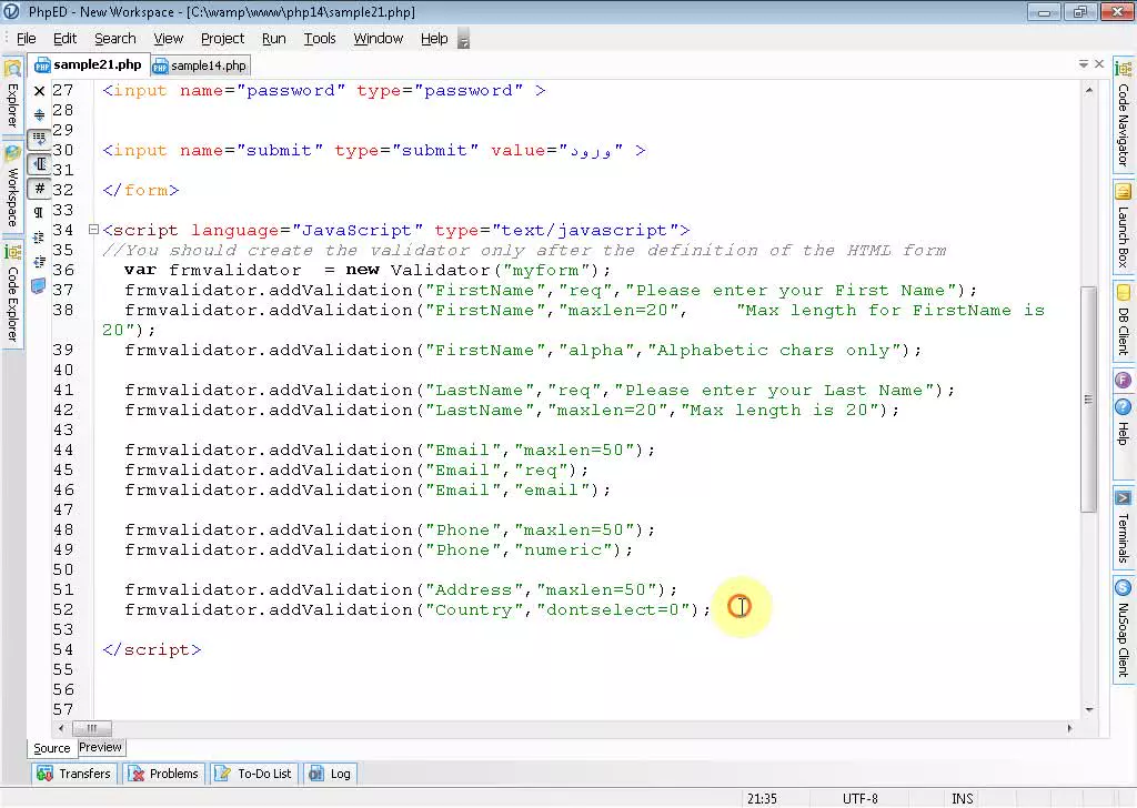 ساخت CMS ساده با زبان PHP و MySQL - قسمت 03