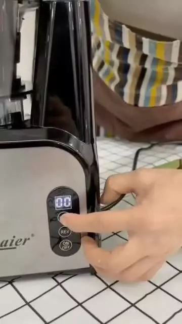 عصاره گیر جدید مایر آلمان