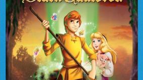 # انیمیشن دیگ سیاه