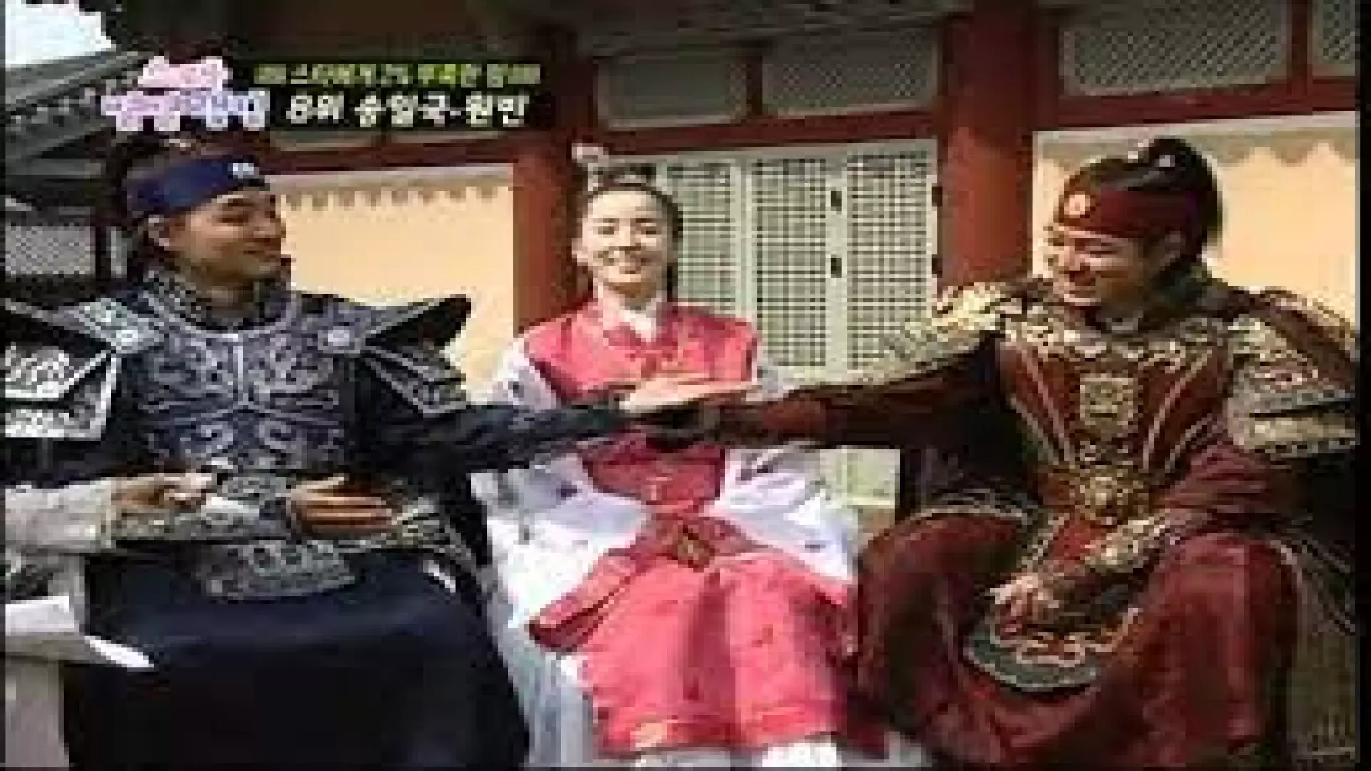 پشت صحنه خنده دار جومونگ