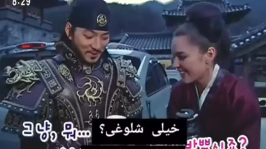 پشت صحنه خنده دار افسانه جومونگ -