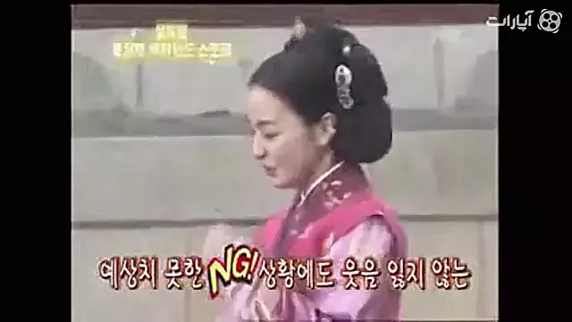 پشت صحنه جومونگ خنده‌دار