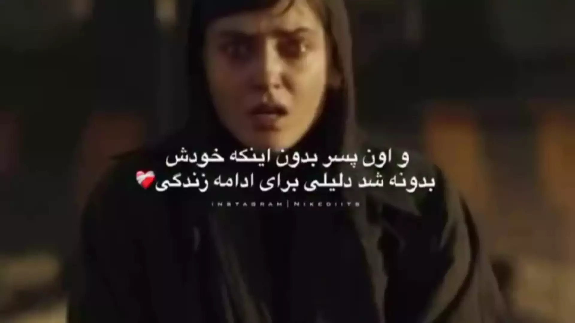 سکانس دیدنی سریال شغال | سکانس عاشقانه و احساسی