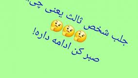 دادخواست جلب ثالث، آموزش قوانین