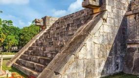 عجایب دنیا ۶۴۳