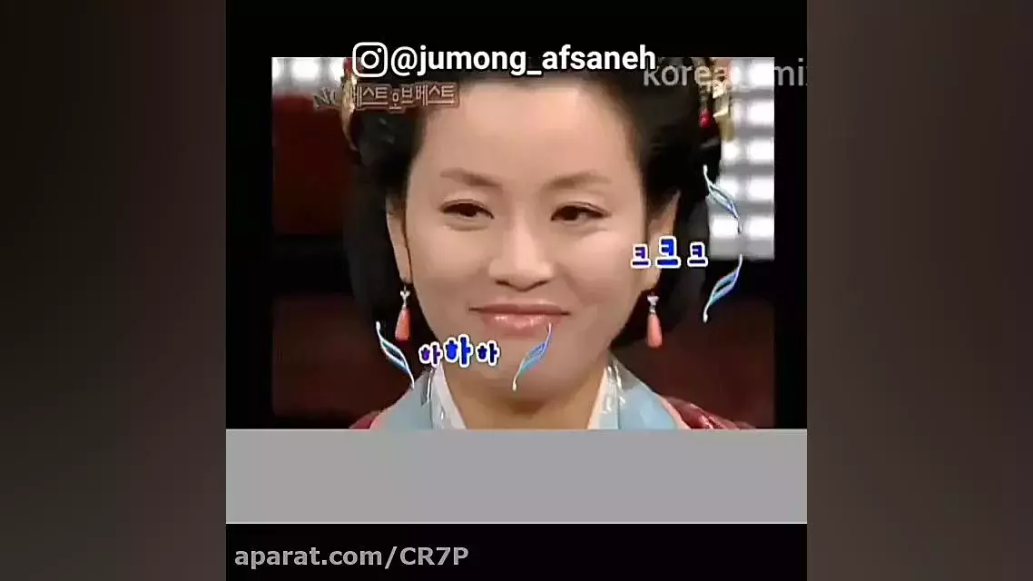 پشت صحنه افسانه جومونگ