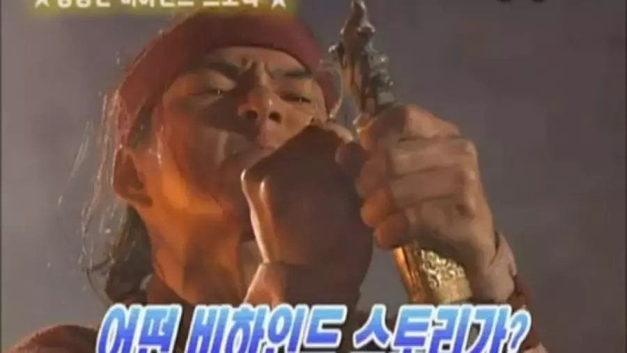 پشت صحنه کره ای افسانه جومونگ