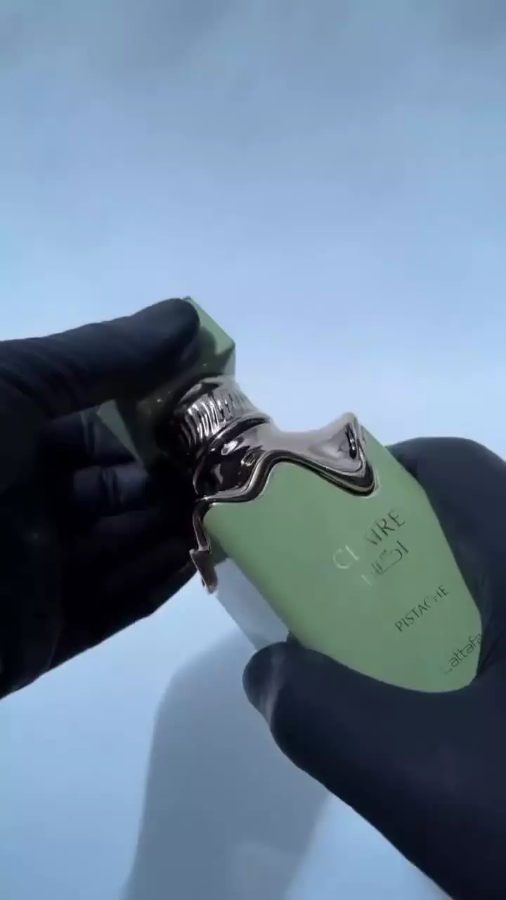 آنباکسینگ عطر اکلایر لطافه پیستاشو