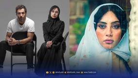 سریال عاشقانه بامداد خمار ‌| پشت پرده انتخاب عجیب محبوبه