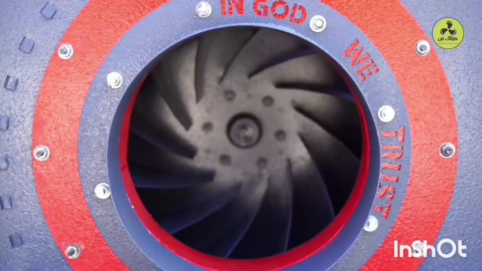 دمنده ی صنعتی کم‌صدا و پرفشار{هلدینگ کولاک فن}09121865671