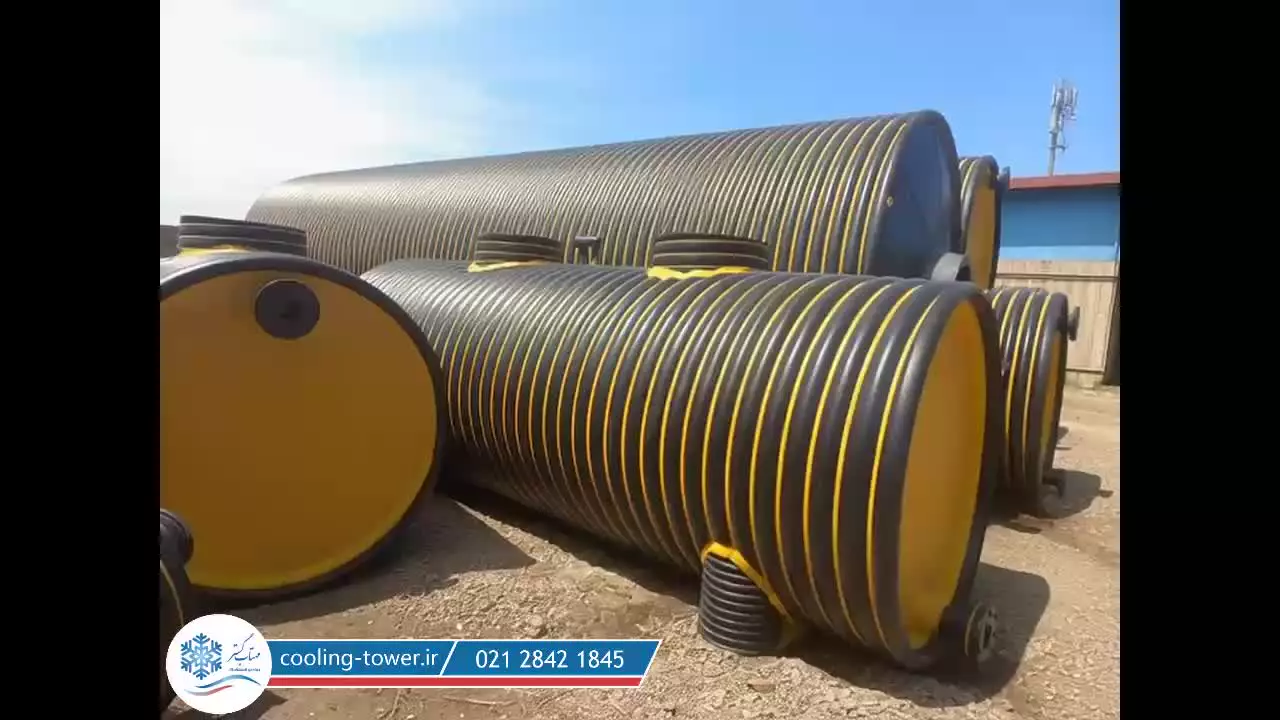 سپتیک تانک | مهتاب گستر