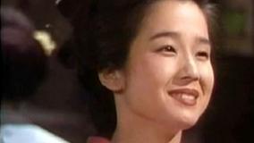 سریال اوشین قسمت ۱۲ دوبله فارسی