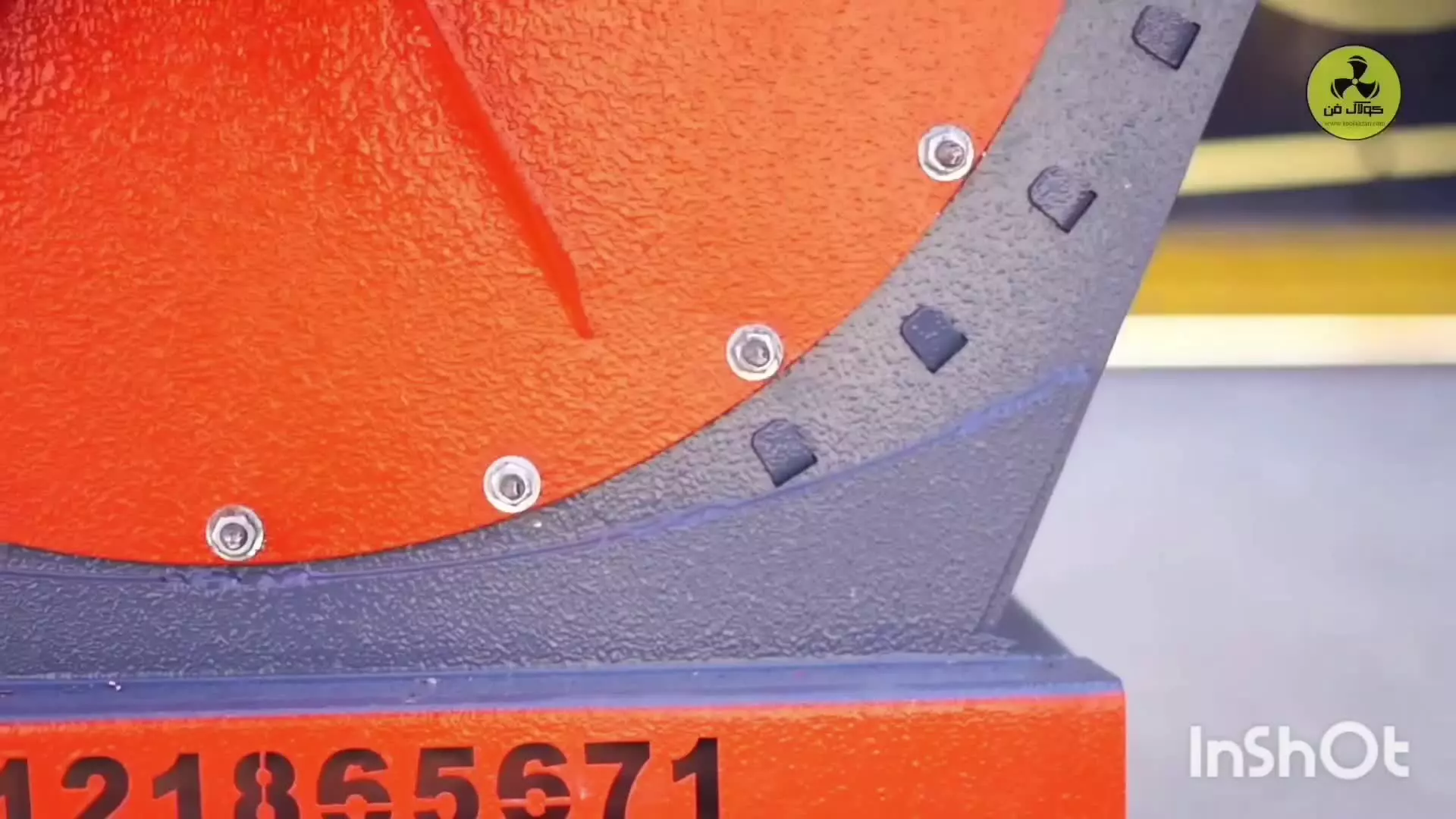 سیستم دمنده صنعتی با راندمان بالا{هلدینگ کولاک فن}09124598284