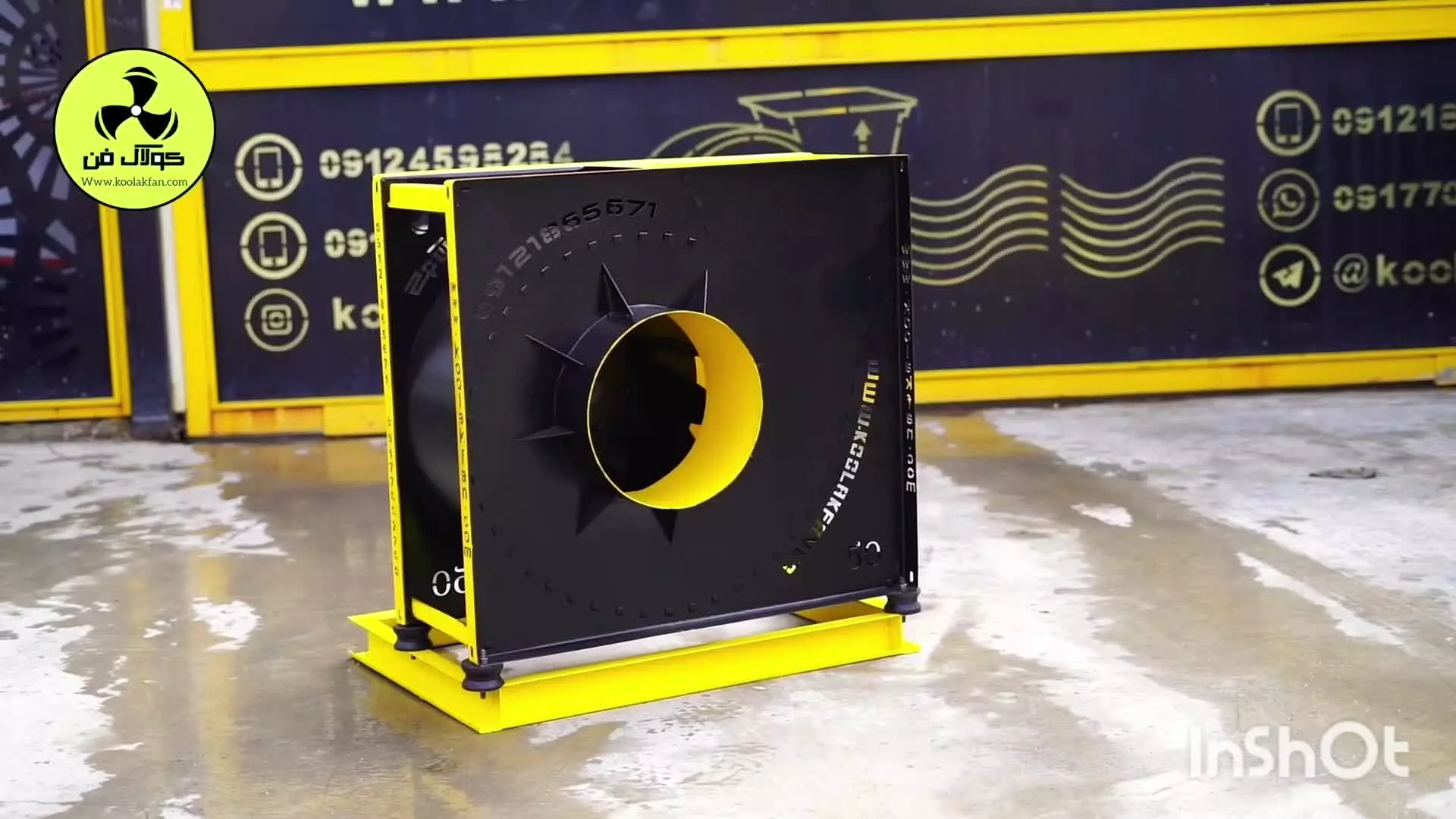 دمنده سانتریفیوژ صنعتی {هلدینگ کولاک فن}09124598284