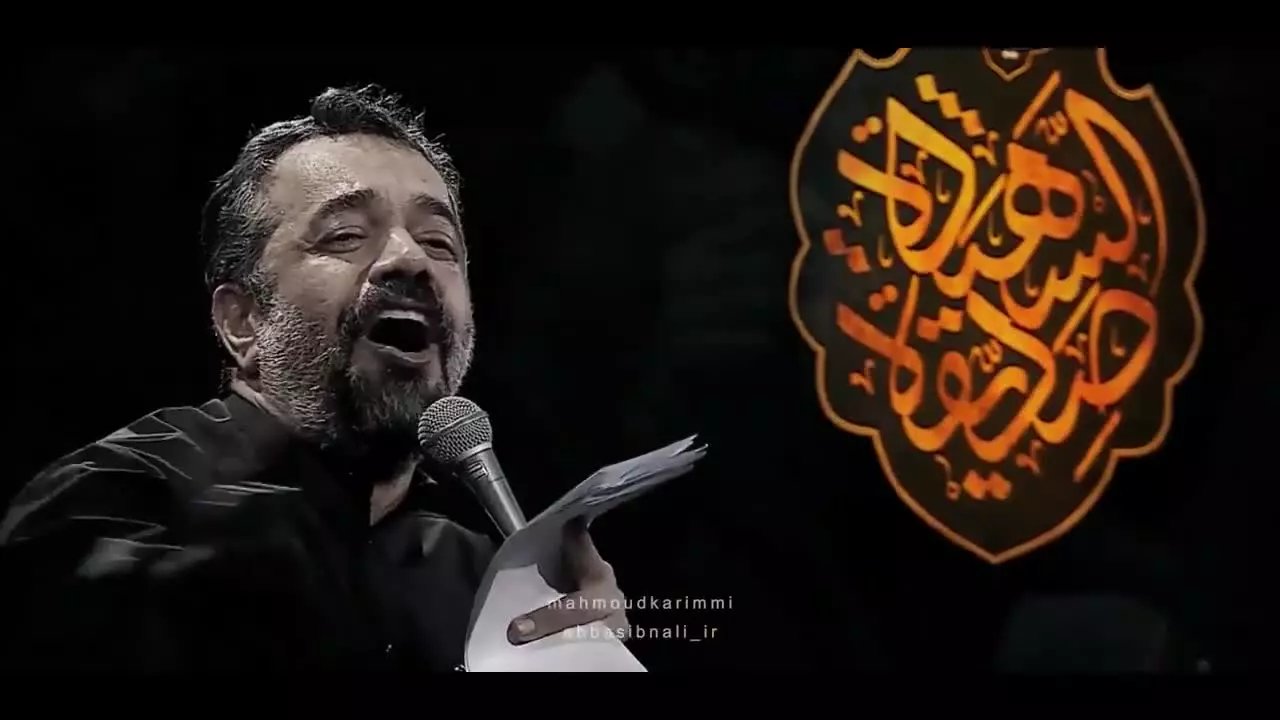 کلیپ مداحی دیشب تا صبح گریه کردی به مناسبت شهادت حضرت فاطمه س