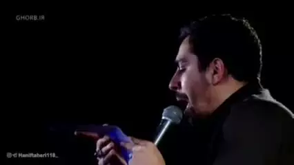 مداحی جانسوز ویژه شهادت حضرت فاطمه الزهرا: غصه ی قلبش غم دین بود و بس