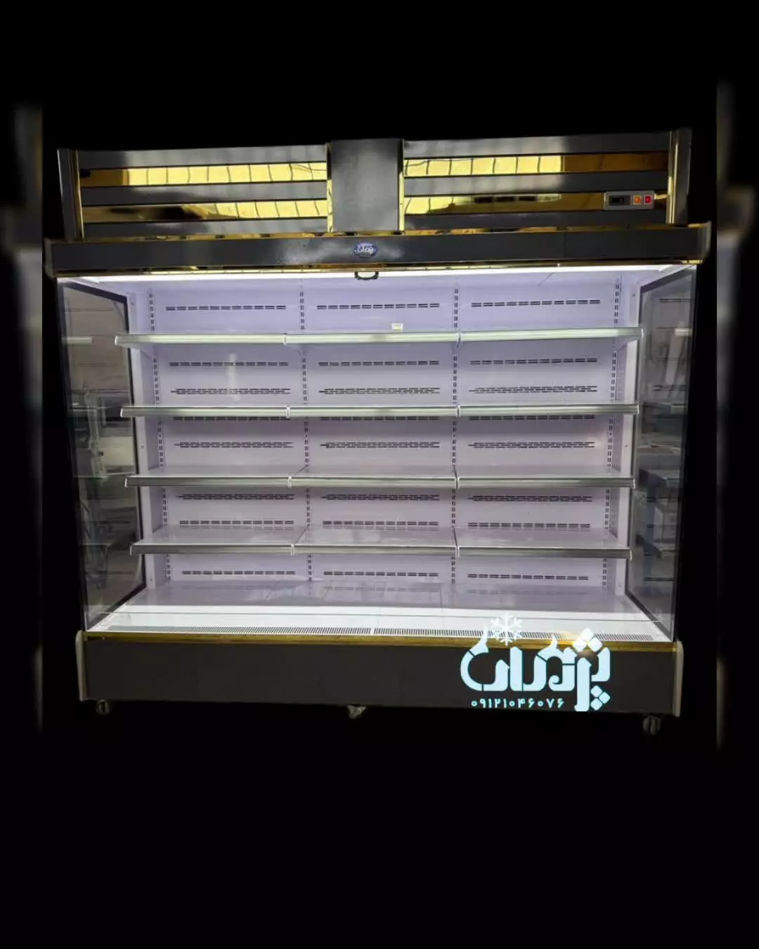 فروشنده یخچال فروشگاهی