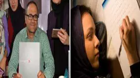 وقتی رامبد جوان خواب ترانه علیدوستی را دید!