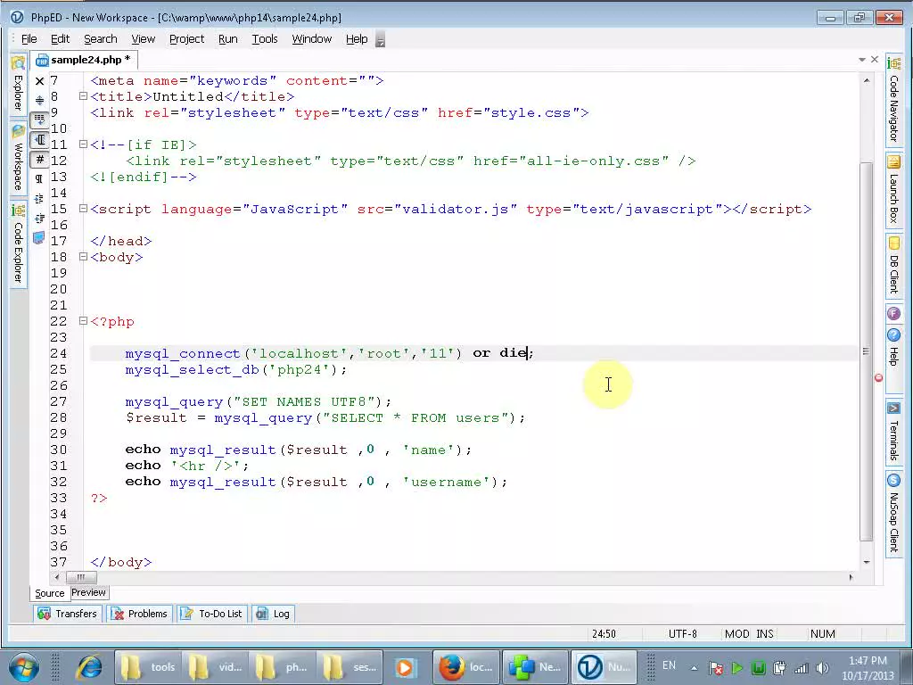 ساخت CMS ساده با زبان PHP و MySQL - قسمت 04