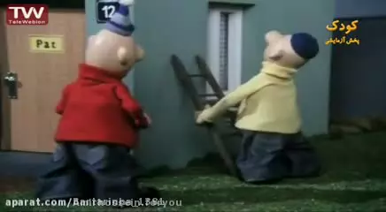 پت ومت _ برنامه کودک پت ومت _ طنز