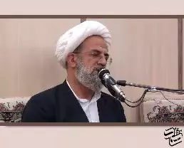 آیا ذکر لا اله الا الله فقر می آورد؟