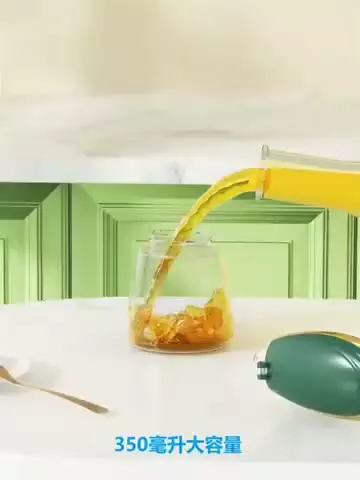 بطری روغن پاش شارژی