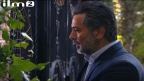 سریال آوای باران قسمت ۱۲